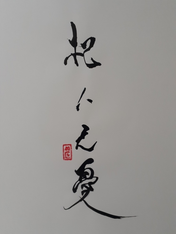 f:id:KAERUSAN:20210407192734j:plain