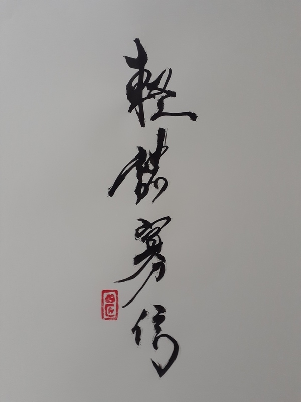 f:id:KAERUSAN:20210408202433j:plain