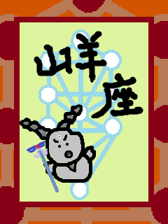 f:id:KAERUSAN:20210411183740j:plain