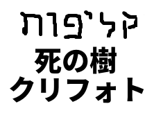 f:id:KAERUSAN:20210419213127p:plain