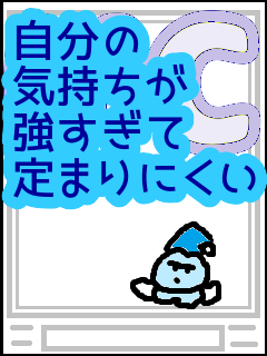 f:id:KAERUSAN:20210514201355p:plain