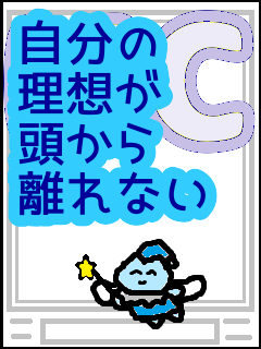f:id:KAERUSAN:20210514201524p:plain