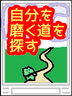 f:id:KAERUSAN:20210516232115p:plain