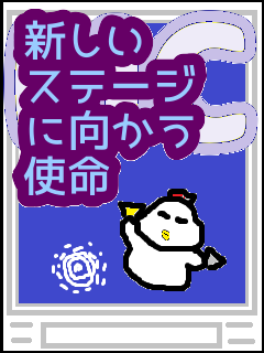 f:id:KAERUSAN:20210521202745p:plain