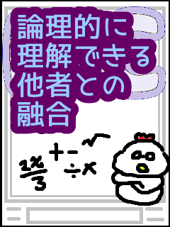 f:id:KAERUSAN:20210523174802p:plain