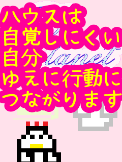 f:id:KAERUSAN:20210529104225p:plain