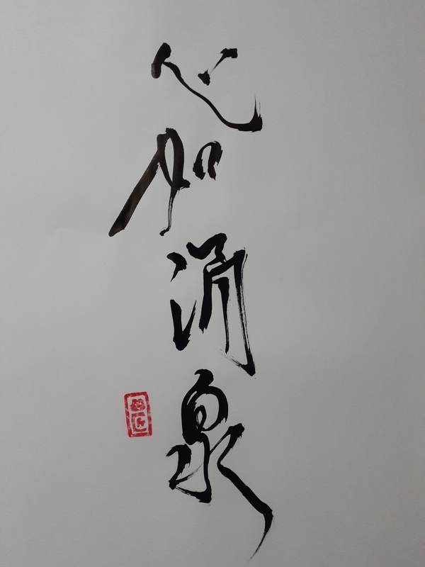 f:id:KAERUSAN:20210531164638j:plain