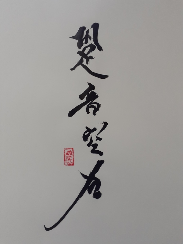 f:id:KAERUSAN:20210617231231j:plain