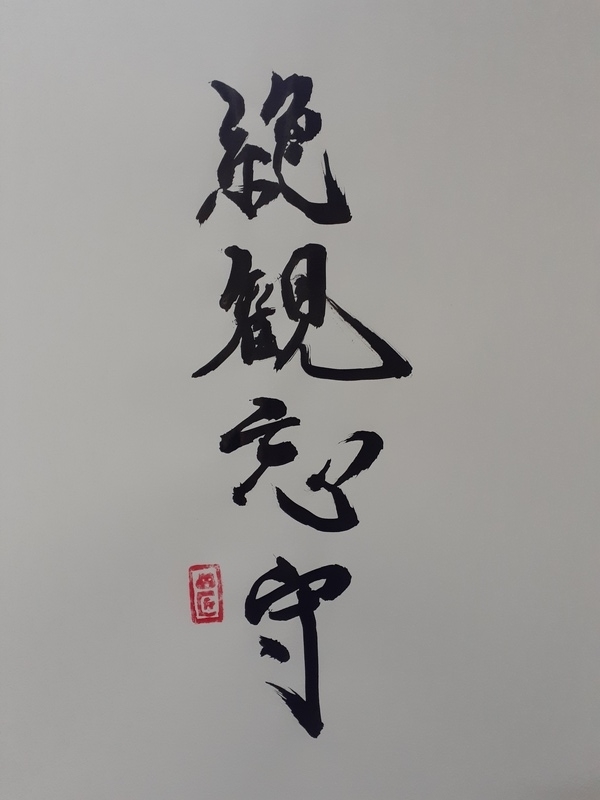 f:id:KAERUSAN:20210620213426j:plain