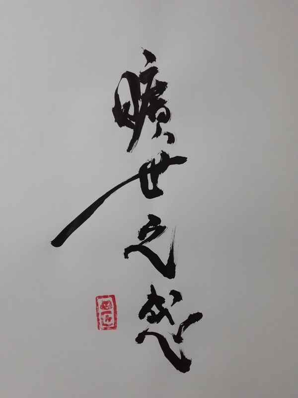 f:id:KAERUSAN:20210623205505j:plain