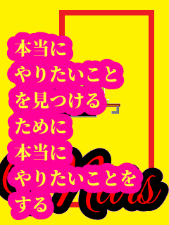 f:id:KAERUSAN:20210703135630p:plain