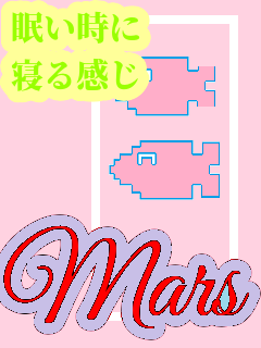 f:id:KAERUSAN:20210707205509p:plain