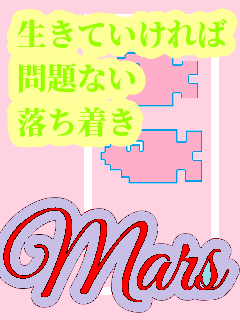 f:id:KAERUSAN:20210707205520p:plain