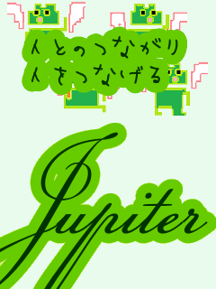 f:id:KAERUSAN:20210711203106p:plain