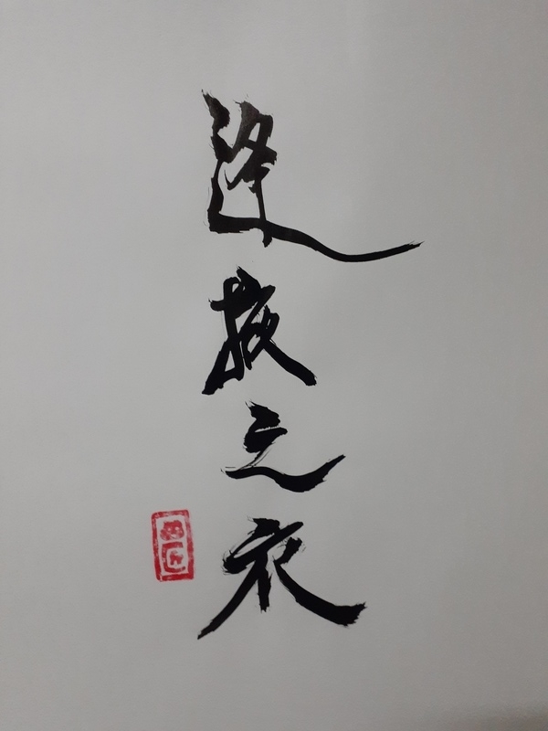 f:id:KAERUSAN:20210711203430j:plain