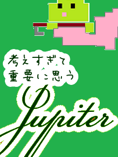 f:id:KAERUSAN:20210716184835p:plain