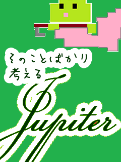 f:id:KAERUSAN:20210716184850p:plain