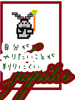 f:id:KAERUSAN:20210718203735p:plain