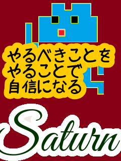 f:id:KAERUSAN:20210721194952p:plain