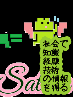 f:id:KAERUSAN:20210724195813p:plain