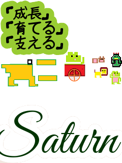 f:id:KAERUSAN:20210725212858p:plain