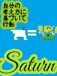 f:id:KAERUSAN:20210730191534p:plain