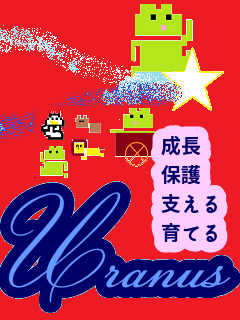 f:id:KAERUSAN:20210807195400p:plain