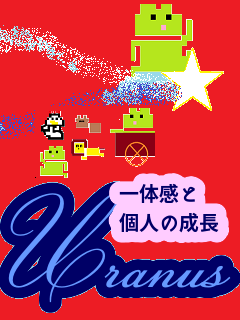 f:id:KAERUSAN:20210807195414p:plain