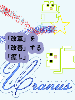 f:id:KAERUSAN:20210816001017p:plain