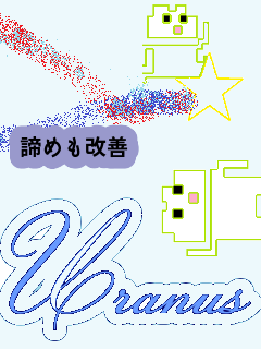 f:id:KAERUSAN:20210816001034p:plain