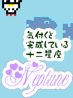 f:id:KAERUSAN:20210819200743p:plain