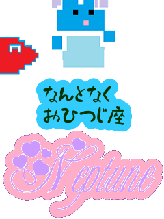 f:id:KAERUSAN:20210820205415p:plain