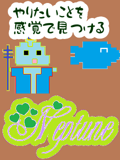 f:id:KAERUSAN:20210821192604p:plain