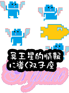 f:id:KAERUSAN:20210822212021p:plain