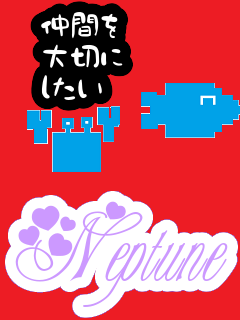 f:id:KAERUSAN:20210823202611p:plain