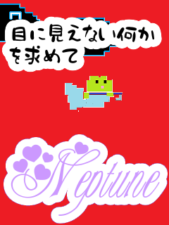 f:id:KAERUSAN:20210827183748p:plain