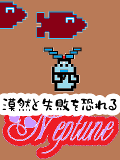 f:id:KAERUSAN:20210829200213p:plain