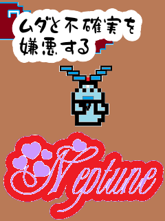 f:id:KAERUSAN:20210829200230p:plain