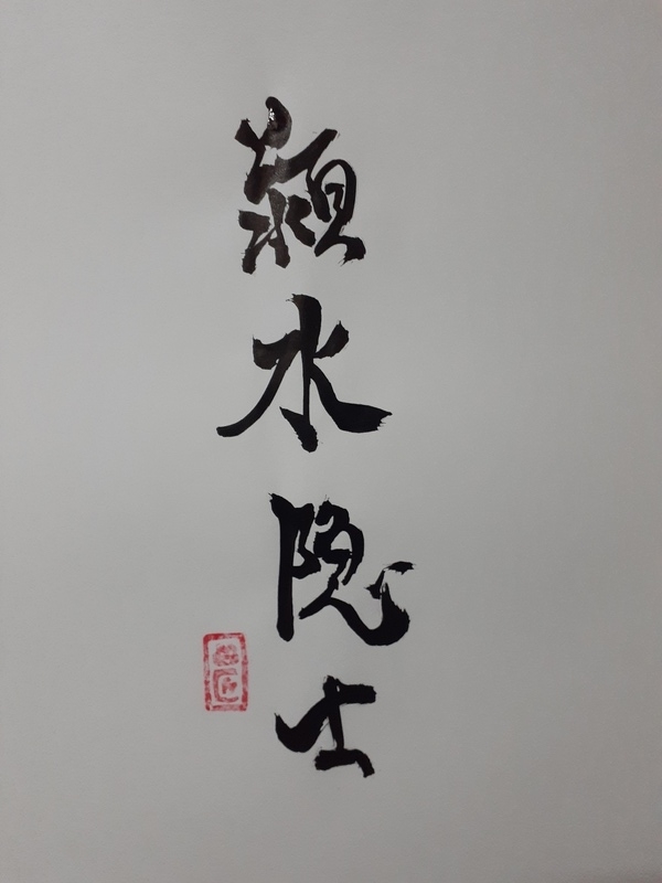 f:id:KAERUSAN:20210912194227j:plain
