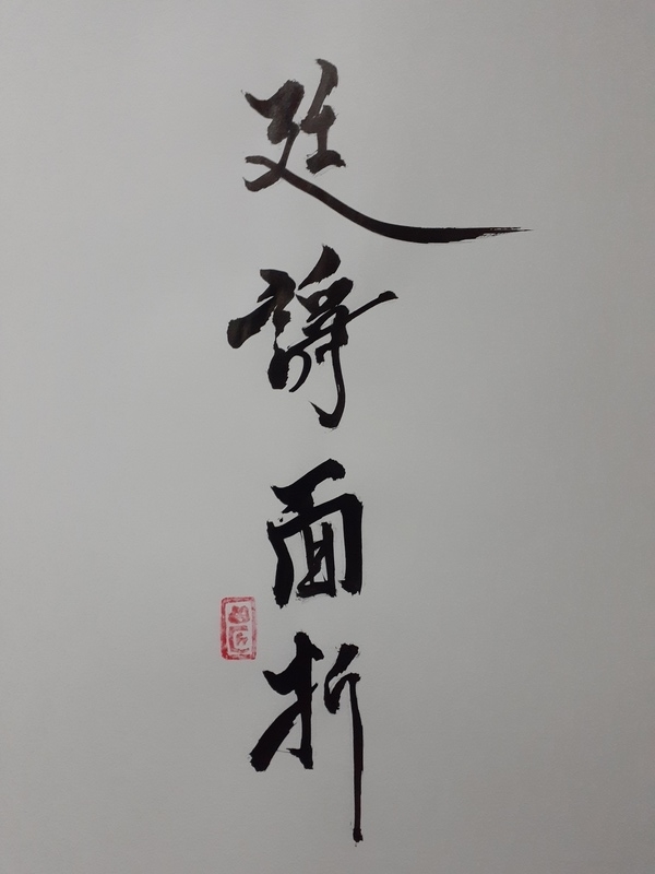 f:id:KAERUSAN:20210922185658j:plain