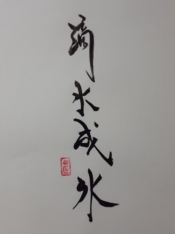 f:id:KAERUSAN:20211006142815j:plain