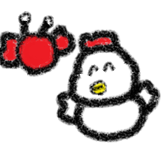 f:id:KAERUSAN:20211112225338j:plain