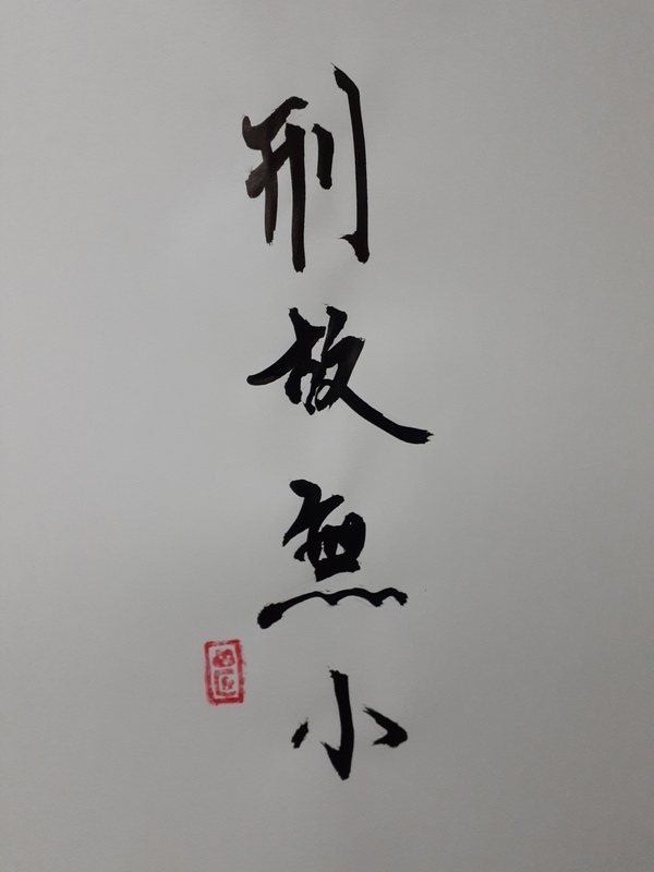 f:id:KAERUSAN:20211128205501j:plain