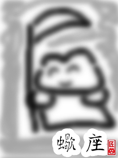 f:id:KAERUSAN:20211129173625p:plain