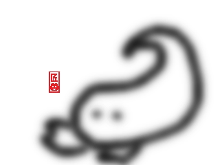 f:id:KAERUSAN:20211129173639j:plain