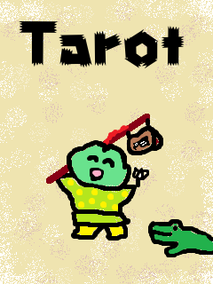 f:id:KAERUSAN:20220116095351p:plain