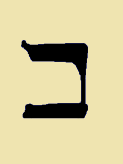 f:id:KAERUSAN:20220118185626j:plain