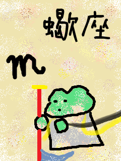 f:id:KAERUSAN:20220216161055p:plain