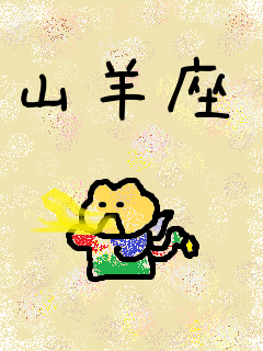 f:id:KAERUSAN:20220217215502p:plain