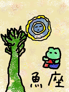 f:id:KAERUSAN:20220220133042p:plain